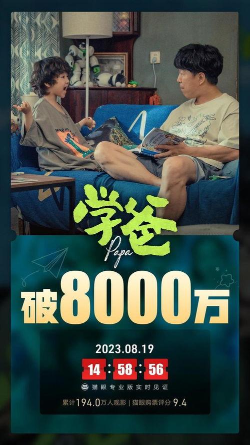 美发老头爆料视频播放,老头爆料视频揭示行业内幕 第1张 美发老头爆料视频播放,老头爆料视频揭示行业内幕 第1张