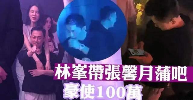 三亚酒吧爆料视频最新,现场实况直击,一探究竟! 第3张 三亚酒吧爆料视频最新,现场实况直击,一探究竟! 第3张