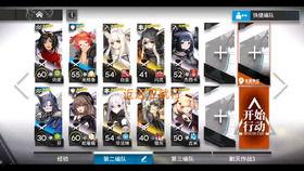 长沙漫展爆料事件视频 第1张 长沙漫展爆料事件视频 第1张